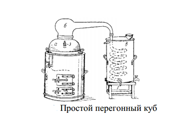 Скриншот 14-01-2016 213019.png