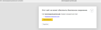 Снимок.PNG