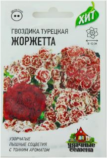 201251.JPG