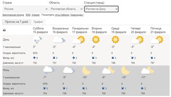 Снимок2.JPG