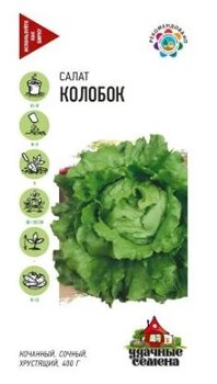 Снимок.JPG